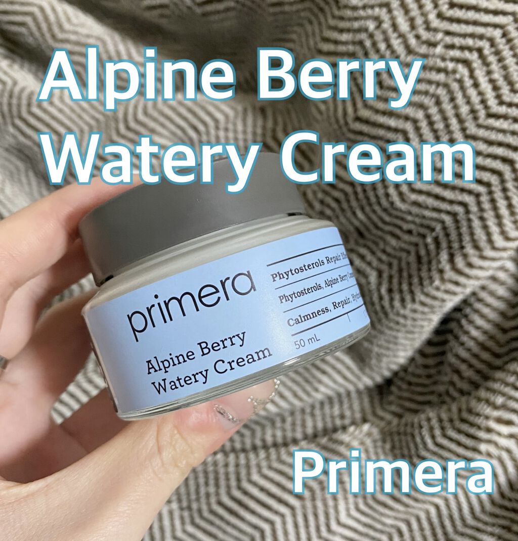 
Primera🌿
アルパインベリーウォータークリーム🌿

お肌の鎮静、コンディション回復効果のある低刺激クリーム🤎🤍

韓国のアットコスメのようなサイト（フェファ）でも評価がよく、最近プリメラの化粧水を使っているのでこちらも使用し