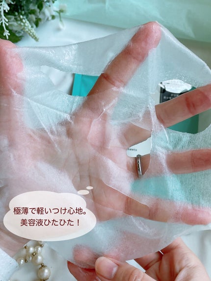 クリアエッセンスマスク/ピュレア/シートマスク・パックを使ったクチコミ(4枚目)