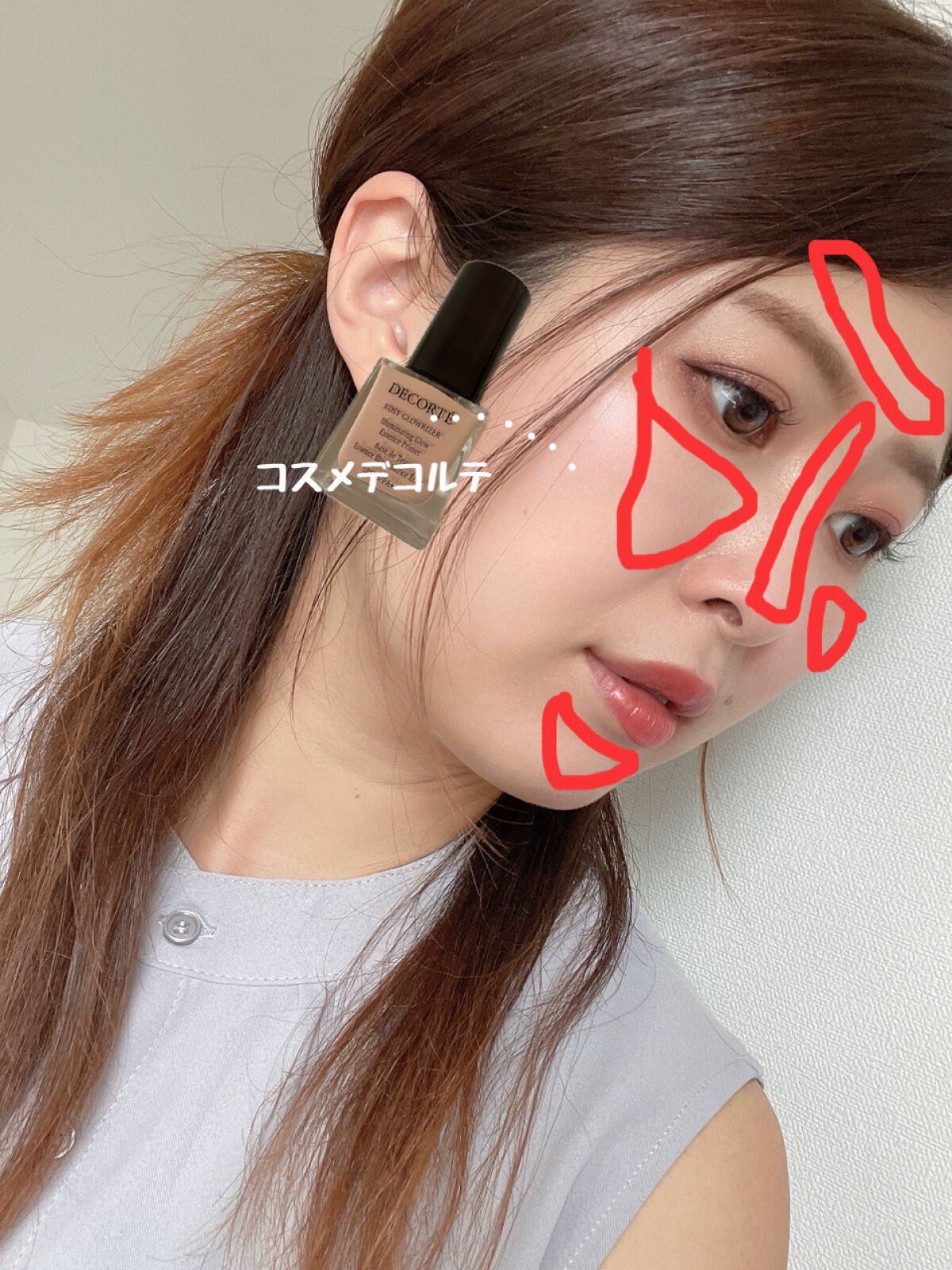 クレ・ド・ポー ボーテ タンクッションエクラ ナチュレル/クレ・ド・ポー ボーテ/クッションファンデーションを使ったクチコミ（3枚目）