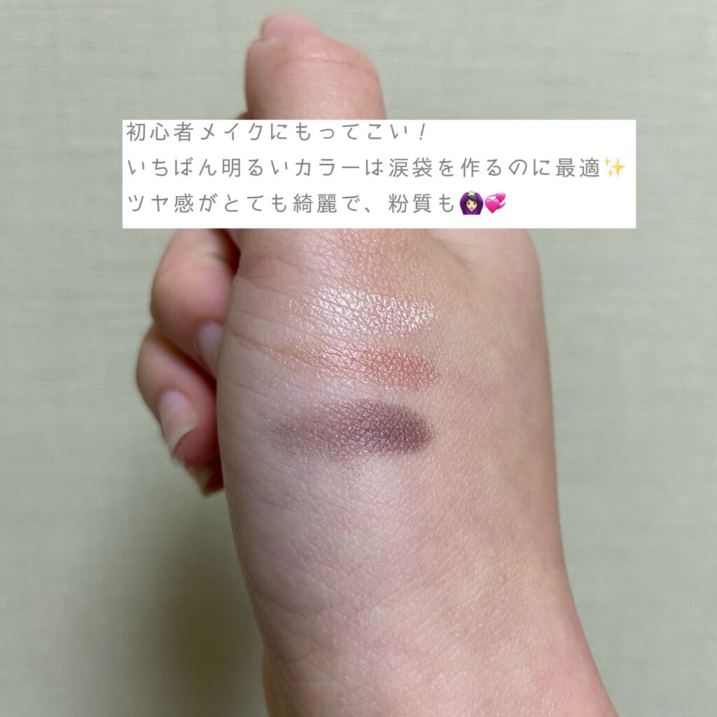 ラスティンググロスリップ/CEZANNE/口紅を使ったクチコミ（3枚目）