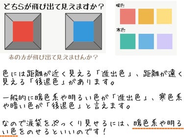 ニューデップスアイシャドウパレット/hince/パウダーアイシャドウを使ったクチコミ（3枚目）