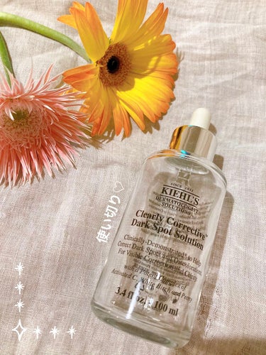 キールズ DS クリアリーブライト エッセンス[医薬部外品] 100ml/Kiehl's/美容液を使ったクチコミ（1枚目）