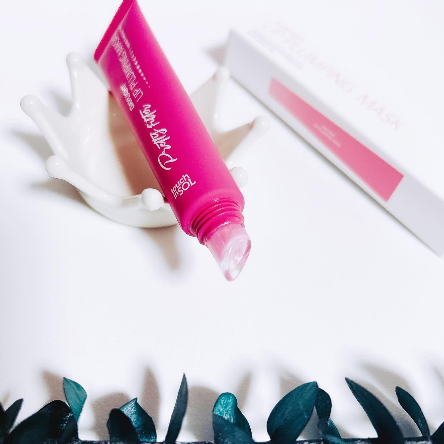 プリティーフィルターデイライトリッププランピングマスク/touch in SOL /リップマスクを使ったクチコミ（2枚目）