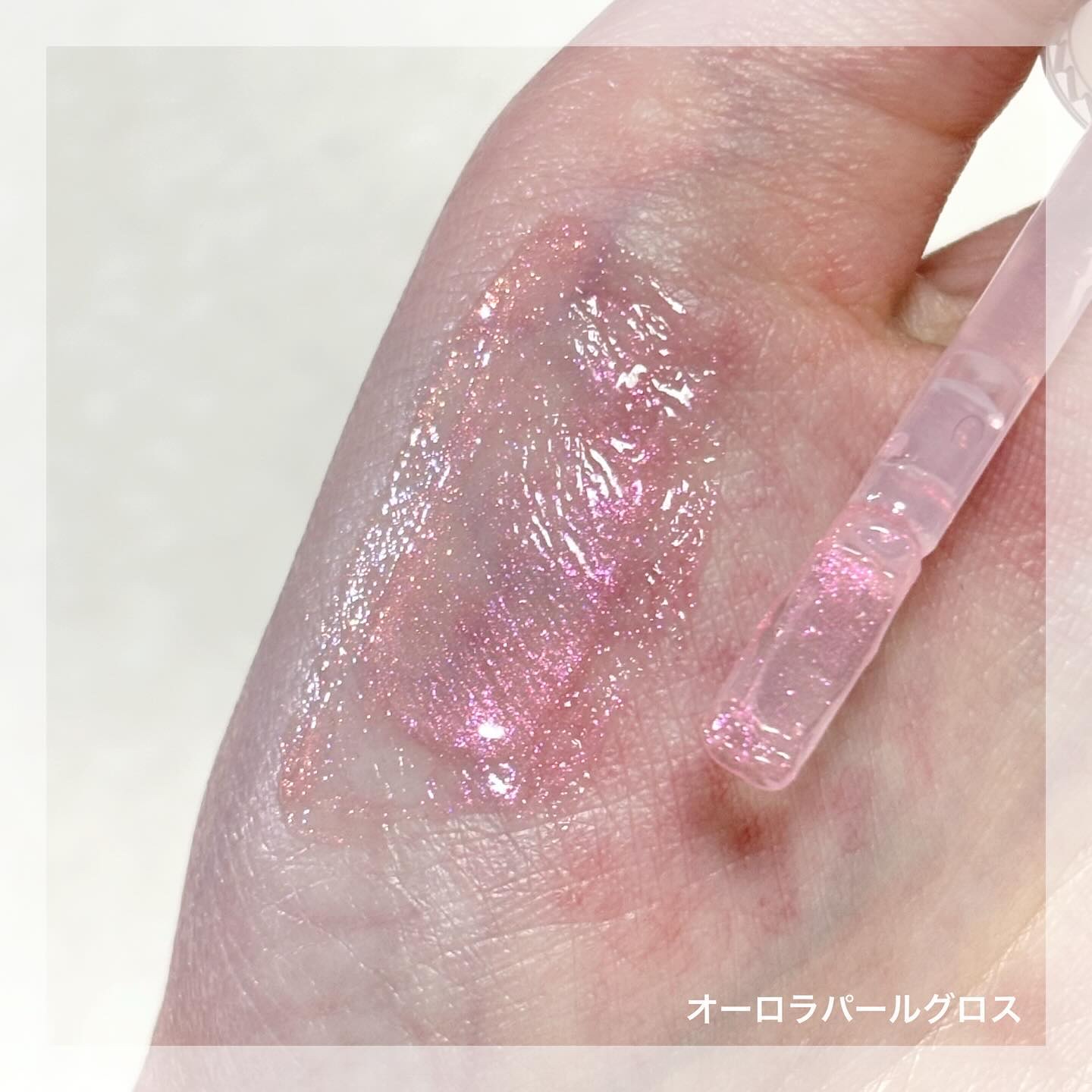 ソフトブラーティント/mude./リップティントを使ったクチコミ（3枚目）