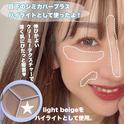 hanachan on LIPS 「ご閲覧ありがとうございます🫶💘お気軽に仲良くしてください🥺コス..」(4枚目)