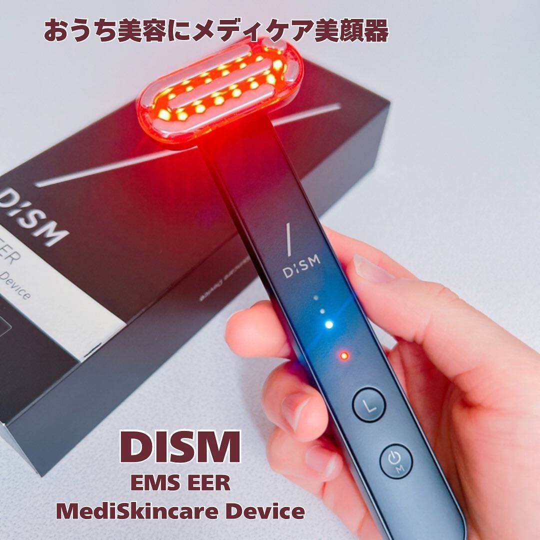 ディズム EMS EER メディスキンケアデバイス/DISM/美顔器・マッサージを使ったクチコミ(1枚目)