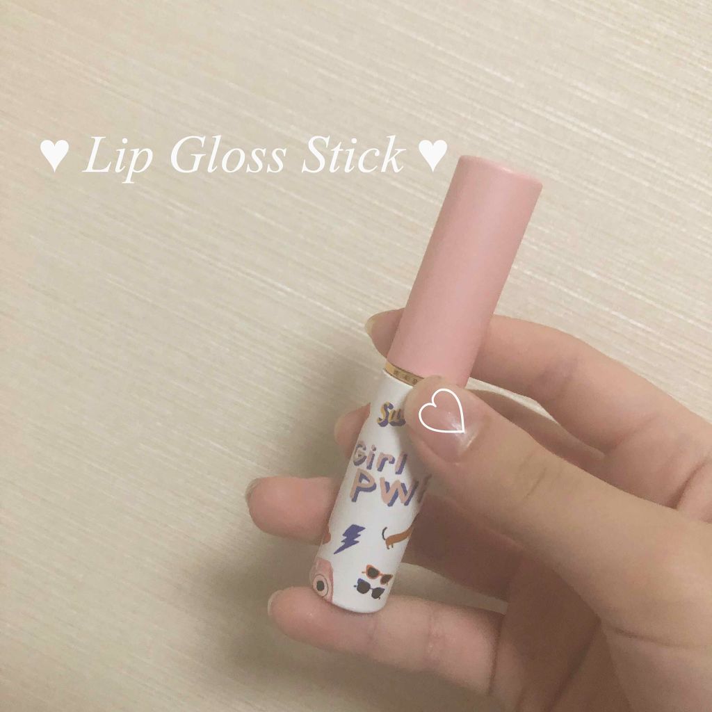 リップグロススティック/ELWAY/口紅を使ったクチコミ（1枚目）