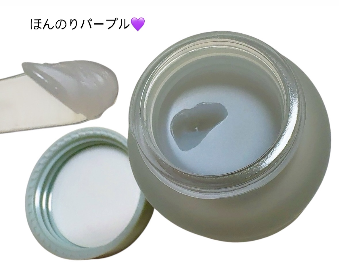 コラーゲンブースティングリップマスク/TOCOBO/リップマスクを使ったクチコミ（2枚目）