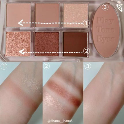 プレイトーンアイパレット/ETUDE/アイシャドウパレットを使ったクチコミ(2枚目)