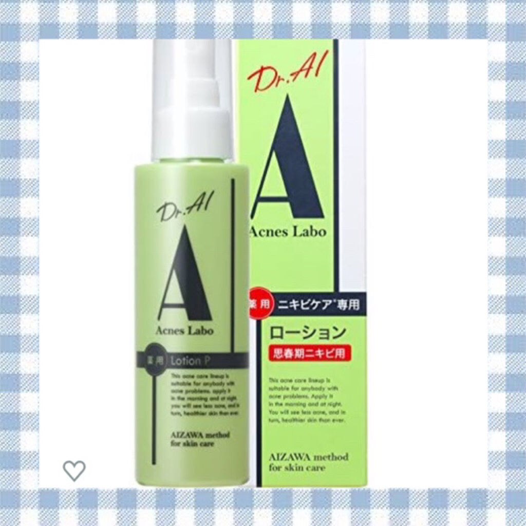 薬用ニキビケア ローション（思春期用）/アクネスラボ/化粧水を使ったクチコミ（2枚目）