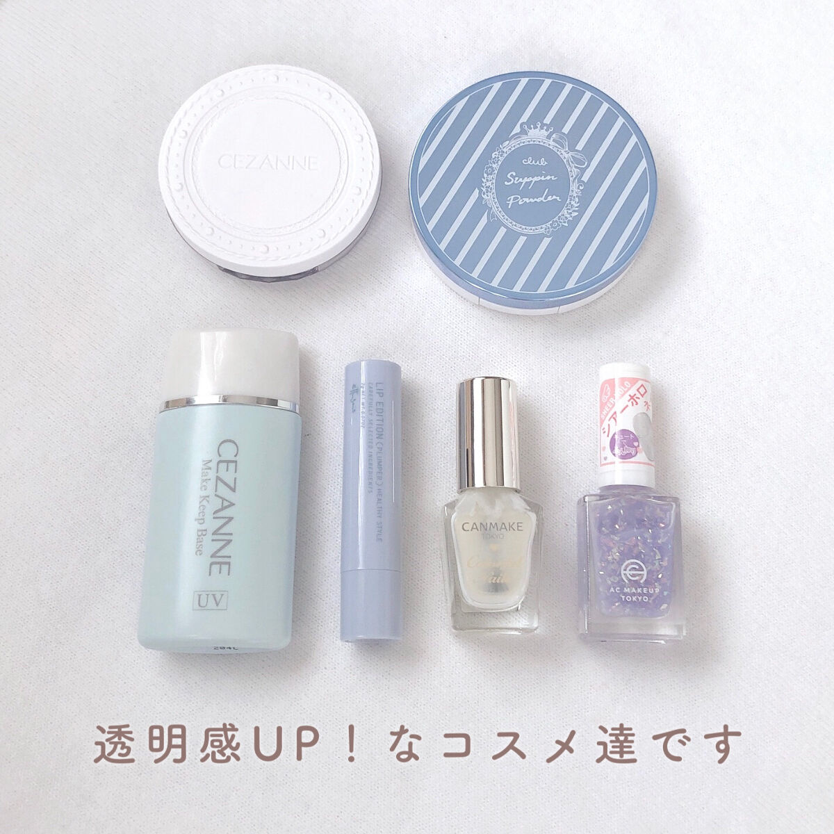 エテュセ リップエディション（プランパー）リッチスタイル/ヘルシースタイル/ettusais/リップケアを使ったクチコミ（2枚目）