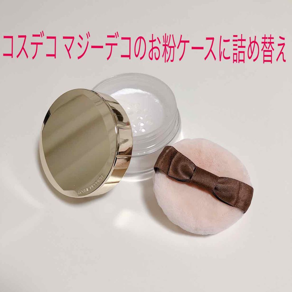 ベビーパウダーEピンク缶/ピジョン/ボディパウダーを使ったクチコミ（2枚目）