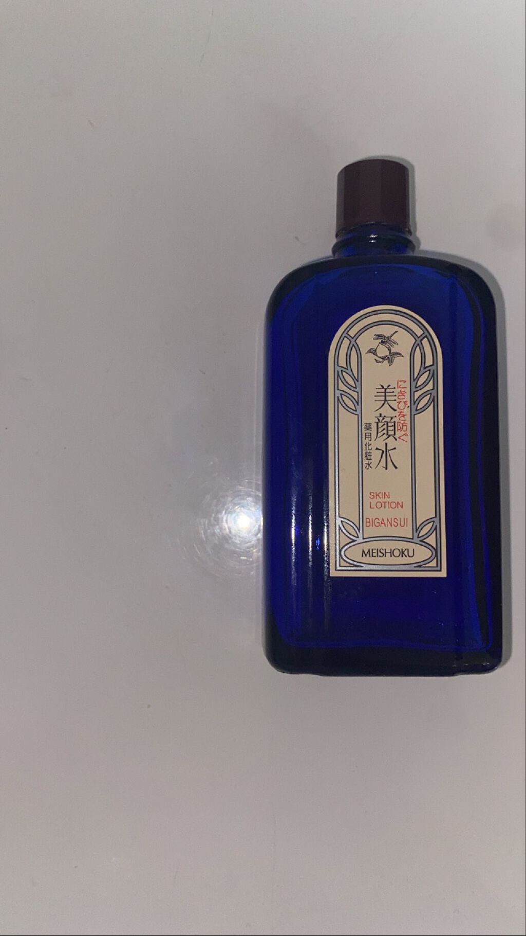 明色美顔水 薬用化粧水/美顔/化粧水を使ったクチコミ（1枚目）