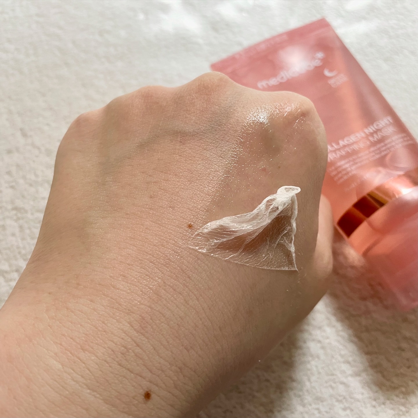 コラーゲンナイトラッピングマスク/MEDICUBE/洗い流すパック・マスクを使ったクチコミ（3枚目）