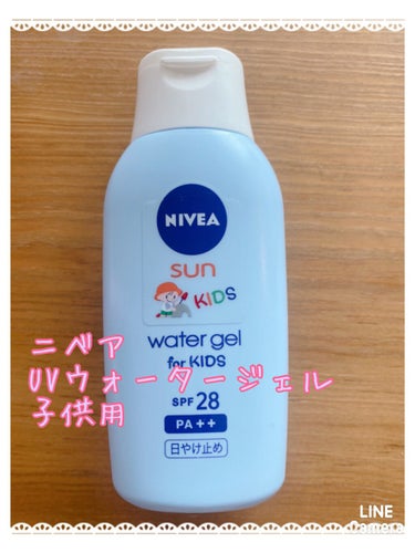 ニベアUV ウォータージェル こども用 SPF28/ニベア/日焼け止め・UVケアを使ったクチコミ（1枚目）