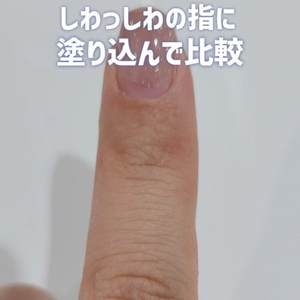 クレ・ド・ポー ボーテ ヴォワールマティフィアンリサン/クレ・ド・ポー ボーテ/化粧下地を使ったクチコミ(7枚目)