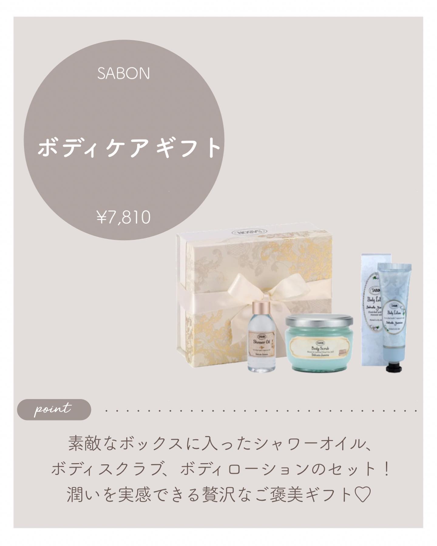 アイラッシュ カーラー/SUQQU/ビューラーを使ったクチコミ（3枚目）