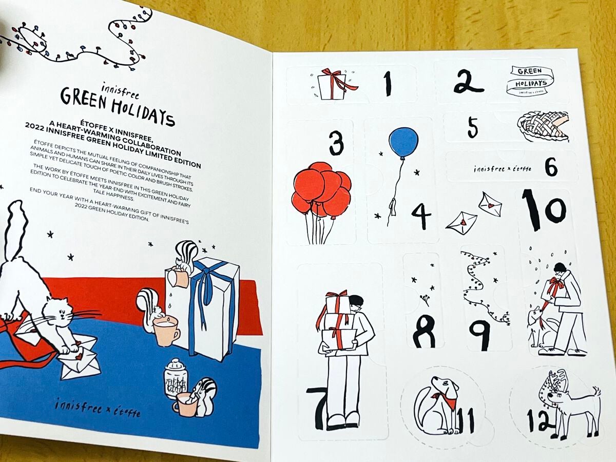 もやし on LIPS 「Innisfreeアドベントカレンダー5500円以上?お買い上..」(2枚目)