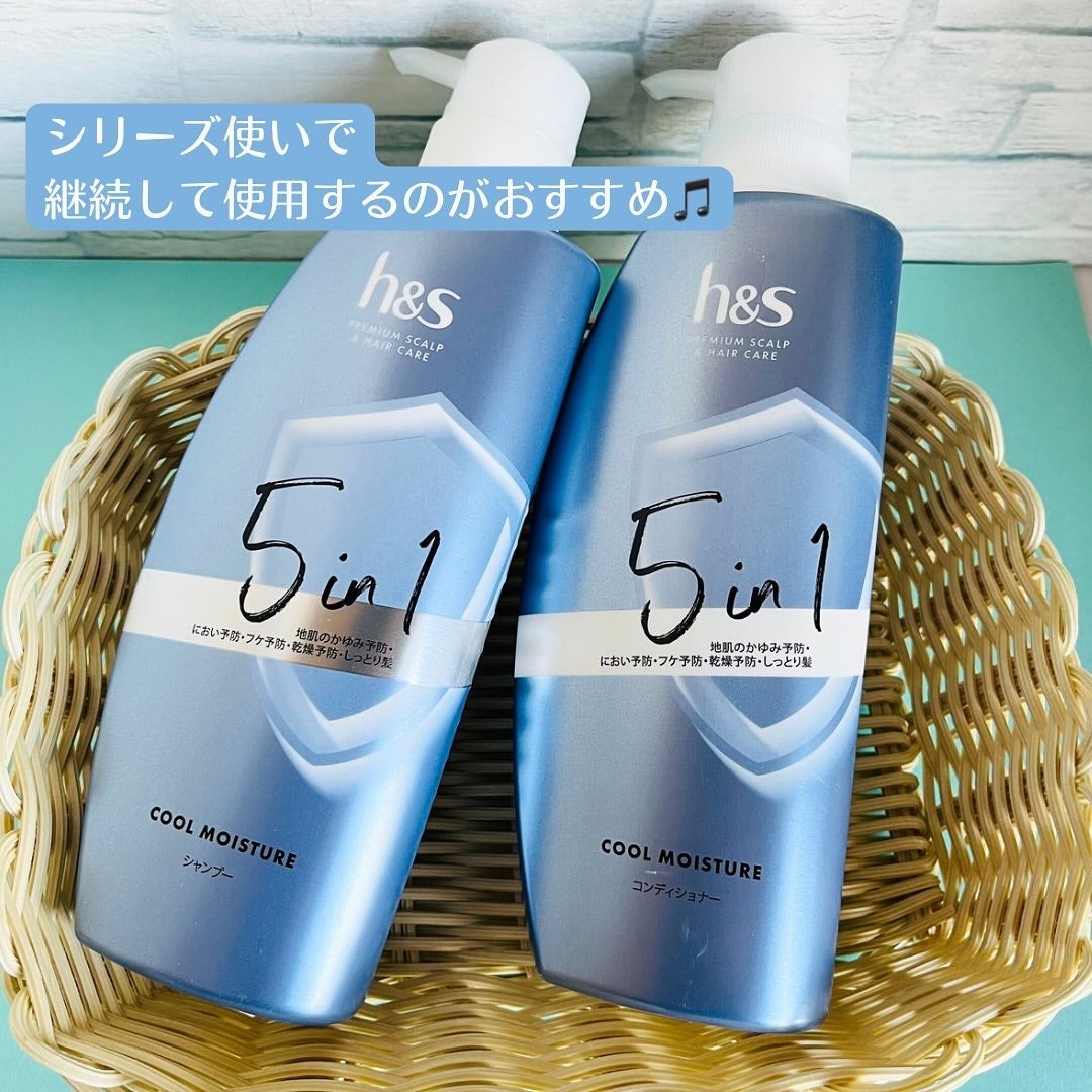 ぽんちんぱん🍞フォロバ100 on LIPS 「┈┈┈┈┈┈┈❁❁❁モニターキャンペーンに当選しました🎉h&s..」(3枚目)