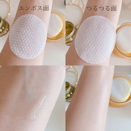 フルフィットプロポリスシナジートナー/COSRX/化粧水を使ったクチコミ(8枚目)