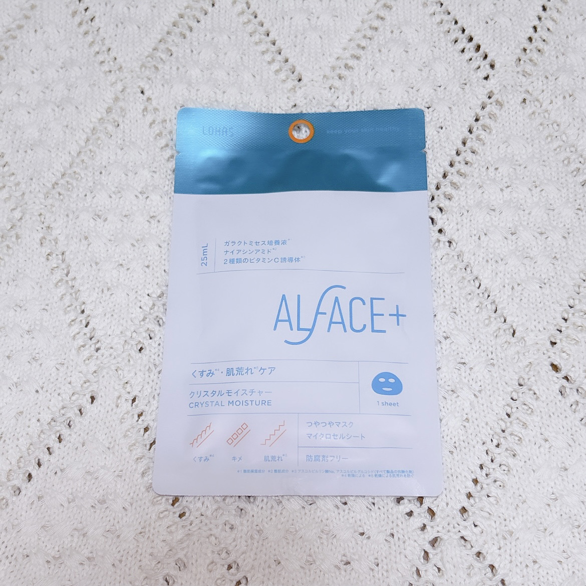 クリスタルモイスチャーマスク/ALFACE+/シートマスク・パックを使ったクチコミ（1枚目）