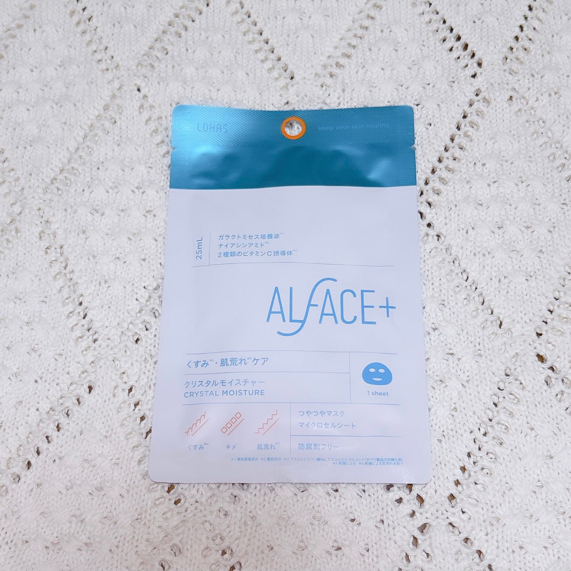 クリスタルモイスチャーマスク/ALFACE+/シートマスク・パックを使ったクチコミ(1枚目)