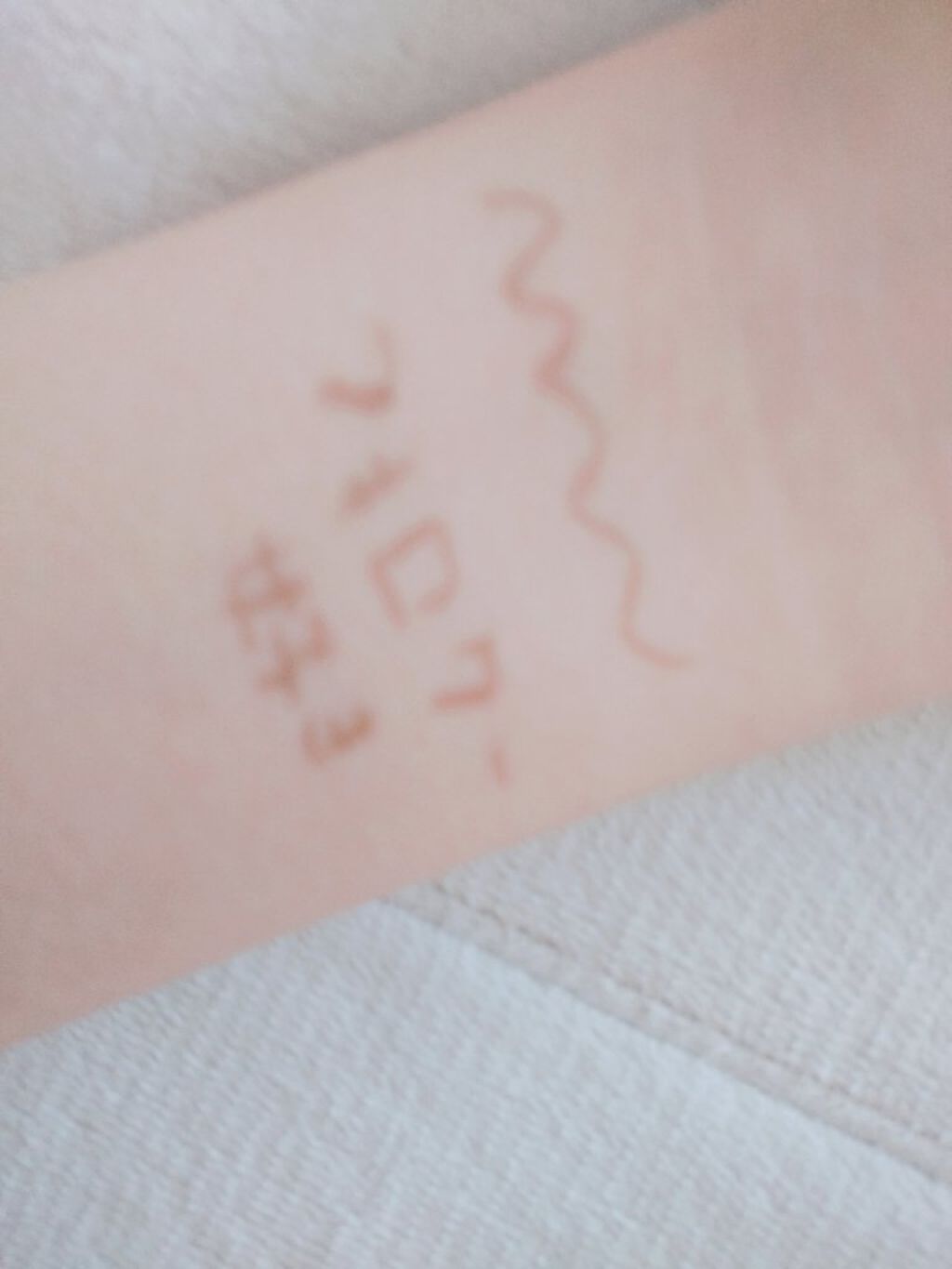 UR GLAM　LIQUID EYELINER/U R GLAM/リキッドアイライナーを使ったクチコミ（3枚目）