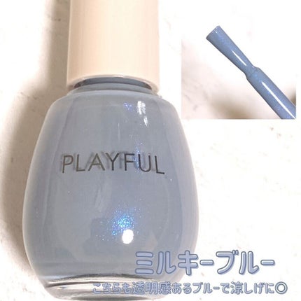 あーちゃん@アラフォー美容好き on LIPS 「プレイフル アップデートネイルLemonSquareを通じて、..」(4枚目)