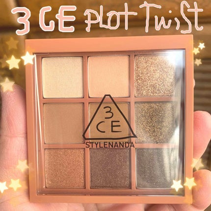 3CE マルチアイカラーパレット/3CE/アイシャドウパレットを使ったクチコミ(1枚目)