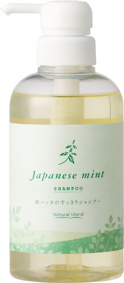 シャンプー 400ml