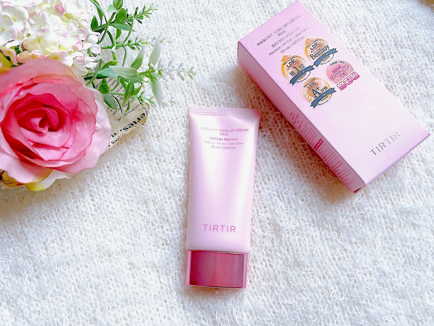 マスクフィットトーンアップクリーム/TIRTIR(ティルティル)/化粧下地を使ったクチコミ(1枚目)