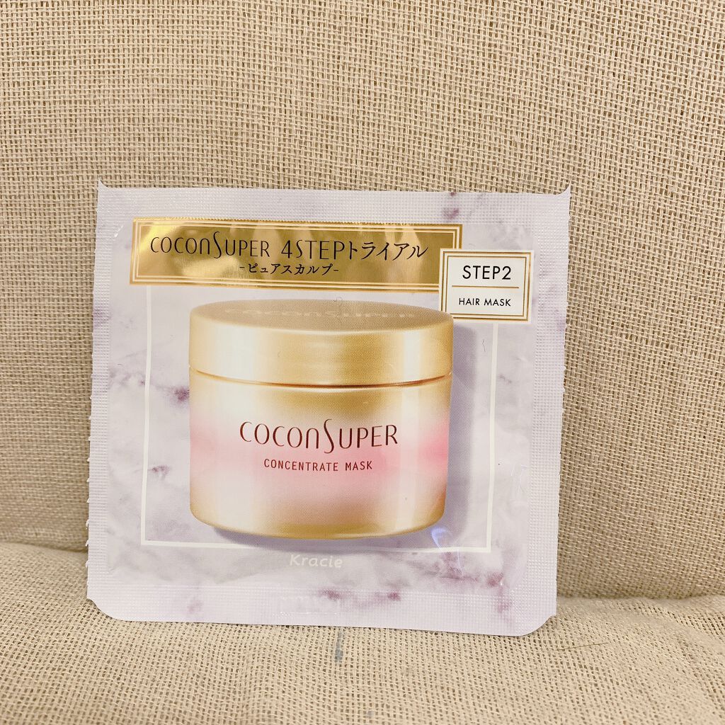 インナーコンフォートシャンプー／インテンシブリペアトリートメント（スリーク＆リッチ）/ココンシュペール/シャンプー・コンディショナーを使ったクチコミ（3枚目）