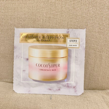 インナーコンフォートシャンプー/インテンシブリペアトリートメント(エアリーブルーム)/ココンシュペール/シャンプー・コンディショナーを使ったクチコミ(3枚目)