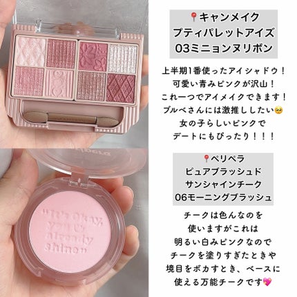 ラ プードル オートニュアンス/Elégance/プレストパウダーを使ったクチコミ(5枚目)