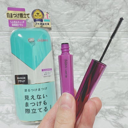 ãå¡ãã€ããŸã€ããèªãŸã€ãéç«ãŠã¿ã€ã/ããžã£ãŽã¥/ãã¹ã«ã©ã䜿ã£ãã¯ãã³ãïŒ4æç®ïŒ