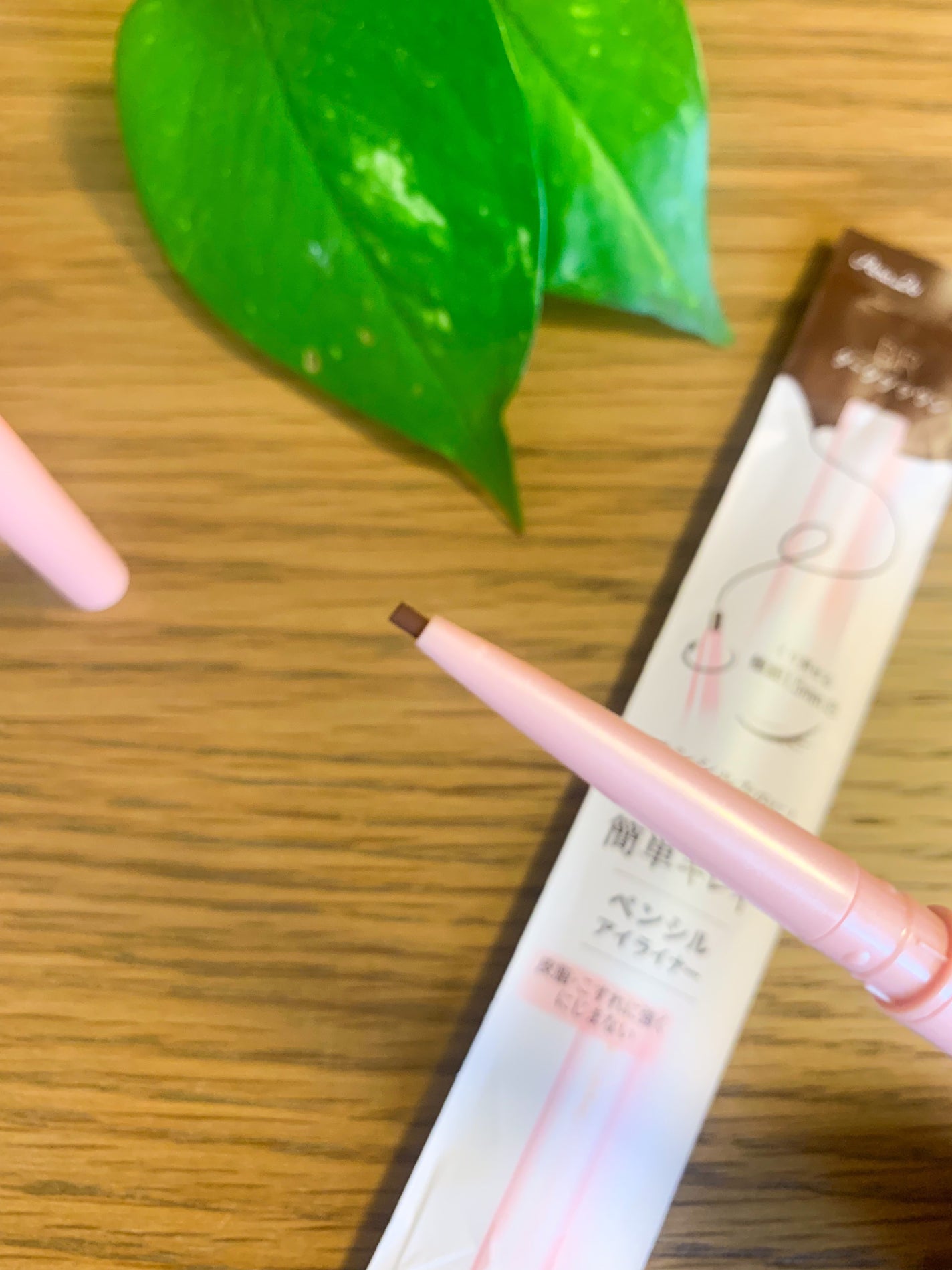 ペンシルアイライナーex/パラドゥ/ペンシルアイライナーを使ったクチコミ(2枚目)