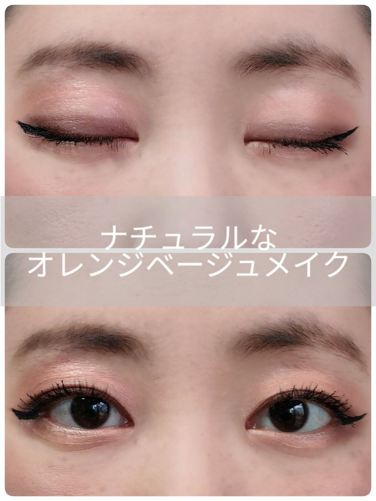 リップクリーム カラー BABY LIPS/MAYBELLINE NEW YORK/リップケアを使ったクチコミ(1枚目)