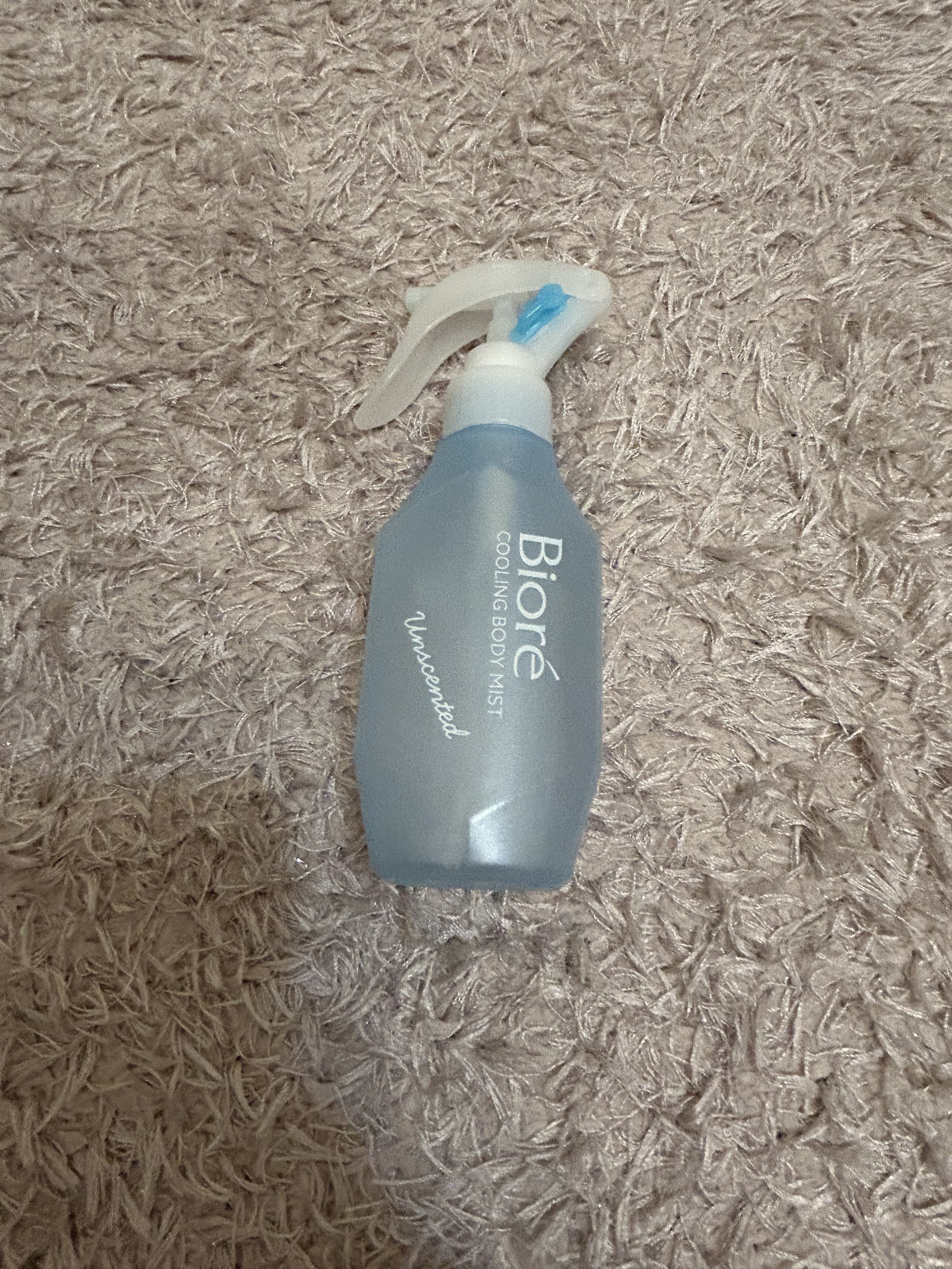 冷ハンディミスト 無香性/ビオレ/デオドラント・制汗剤を使ったクチコミ（1枚目）