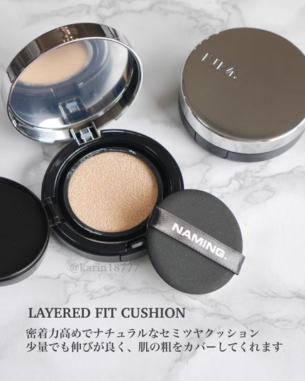 ネーミング レイヤード フィットクッション/NAMING./クッションファンデーションを使ったクチコミ(3枚目)