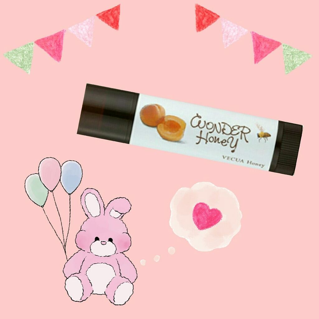 ワンダーハニー 色づくジューシー蜜リップ/VECUA Honey/リップクリームを使ったクチコミ（1枚目）