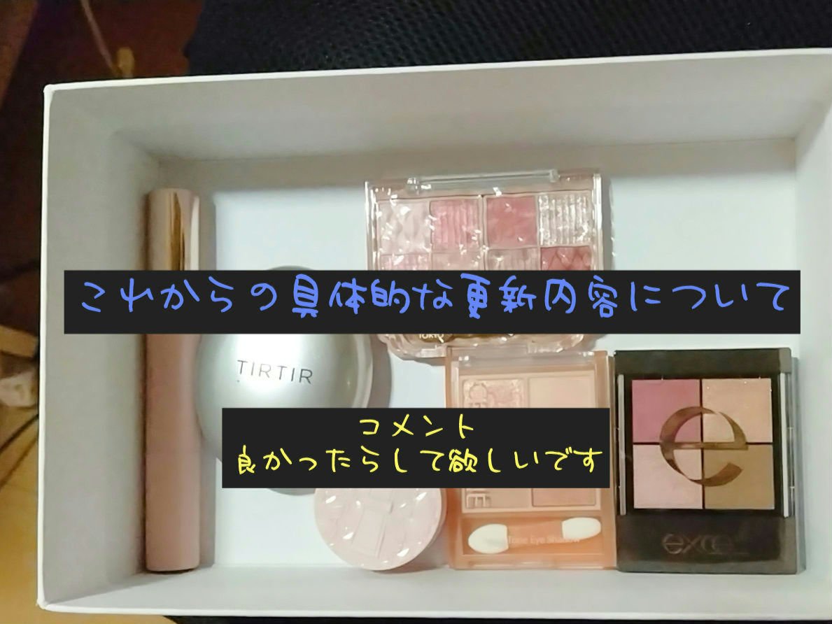 リアルクローズシャドウ/excel/アイシャドウパレットを使ったクチコミ（1枚目）