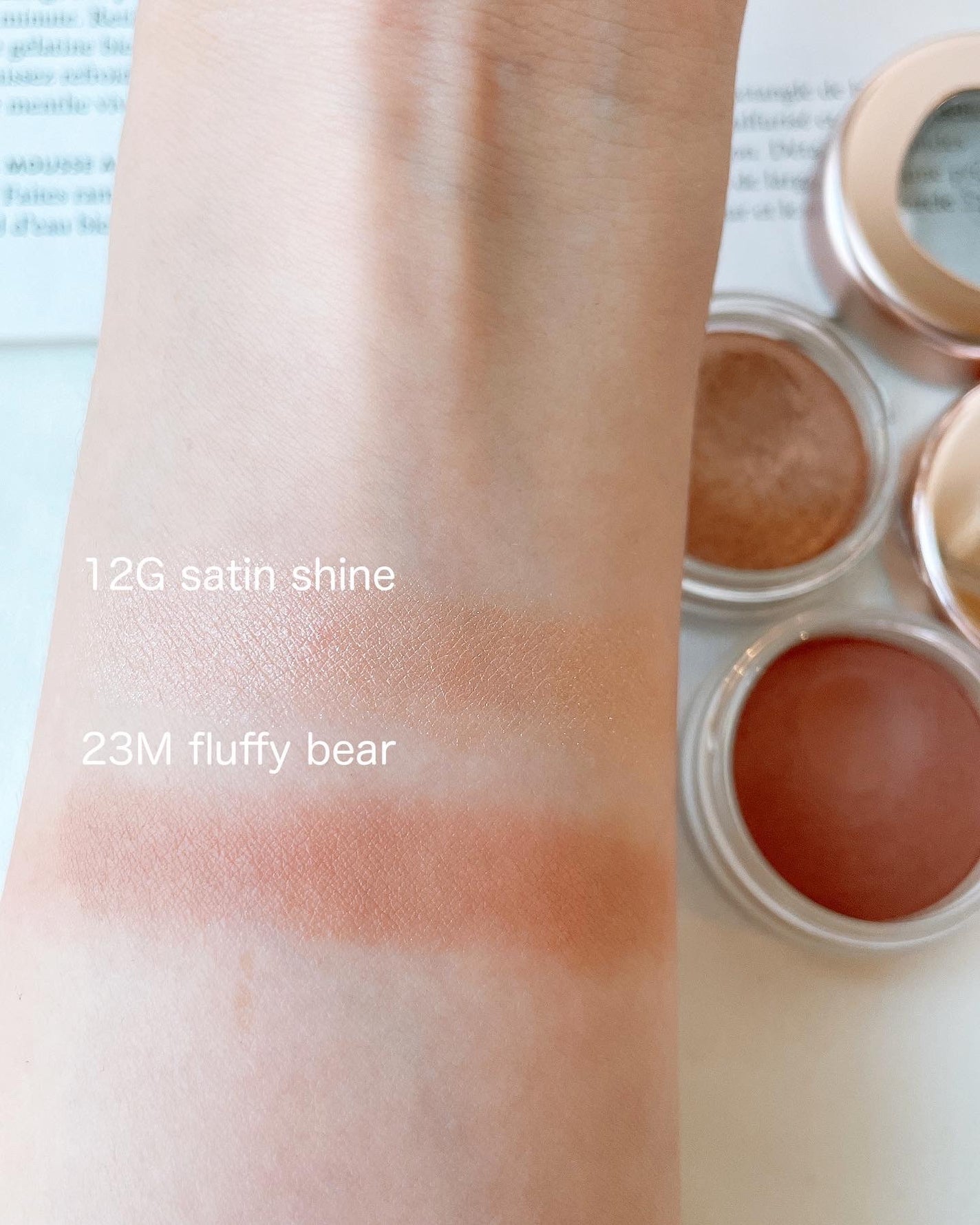 アイグロウジェム スキンシャドウ/DECORTÉ/ジェル・クリームアイシャドウを使ったクチコミ(4枚目)