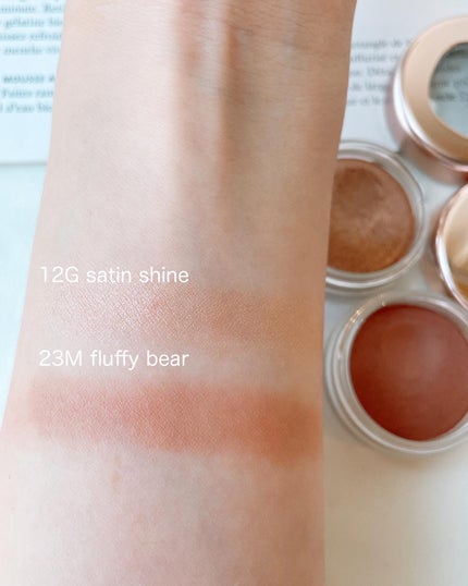 アイグロウジェム スキンシャドウ/DECORTÉ/ジェル・クリームアイシャドウを使ったクチコミ(4枚目)