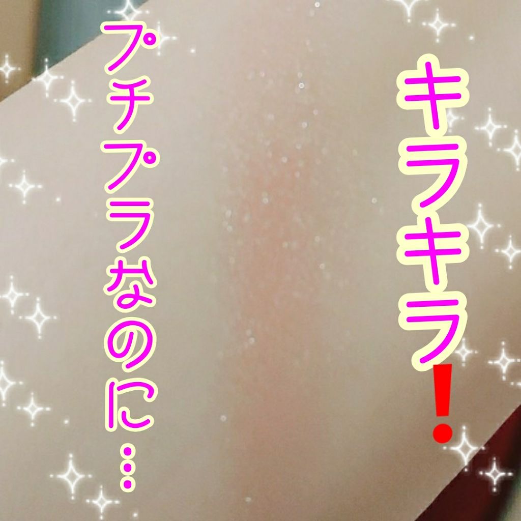 シャドーカスタマイズ/MAJOLICA MAJORCA/単色アイシャドウを使ったクチコミ(2枚目)