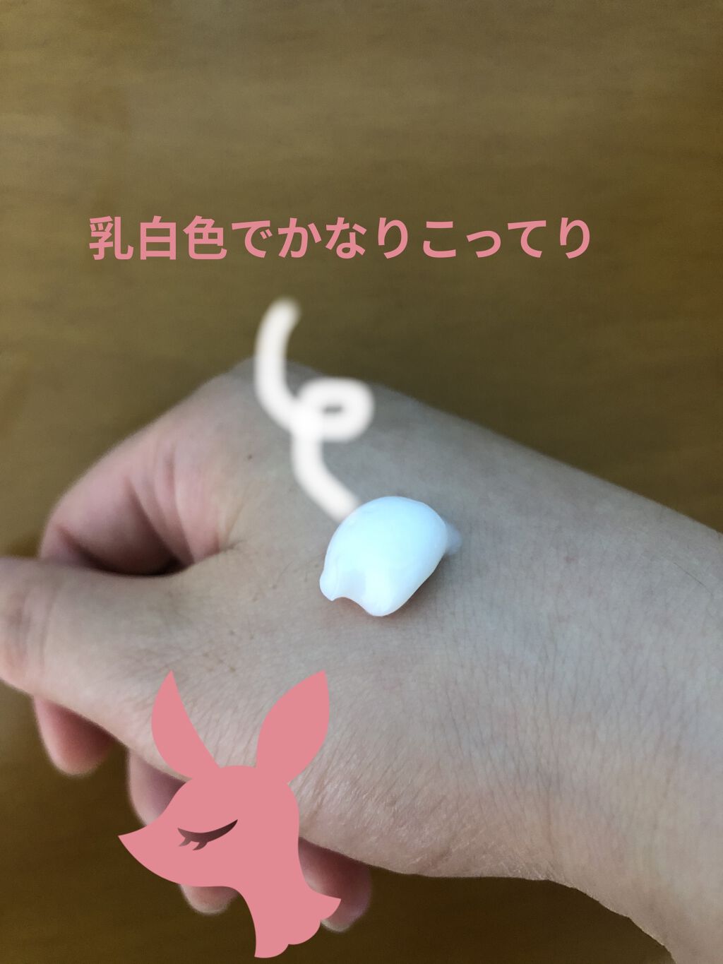 ミルクハンドクリーム/DAISO/ハンドクリームを使ったクチコミ（2枚目）