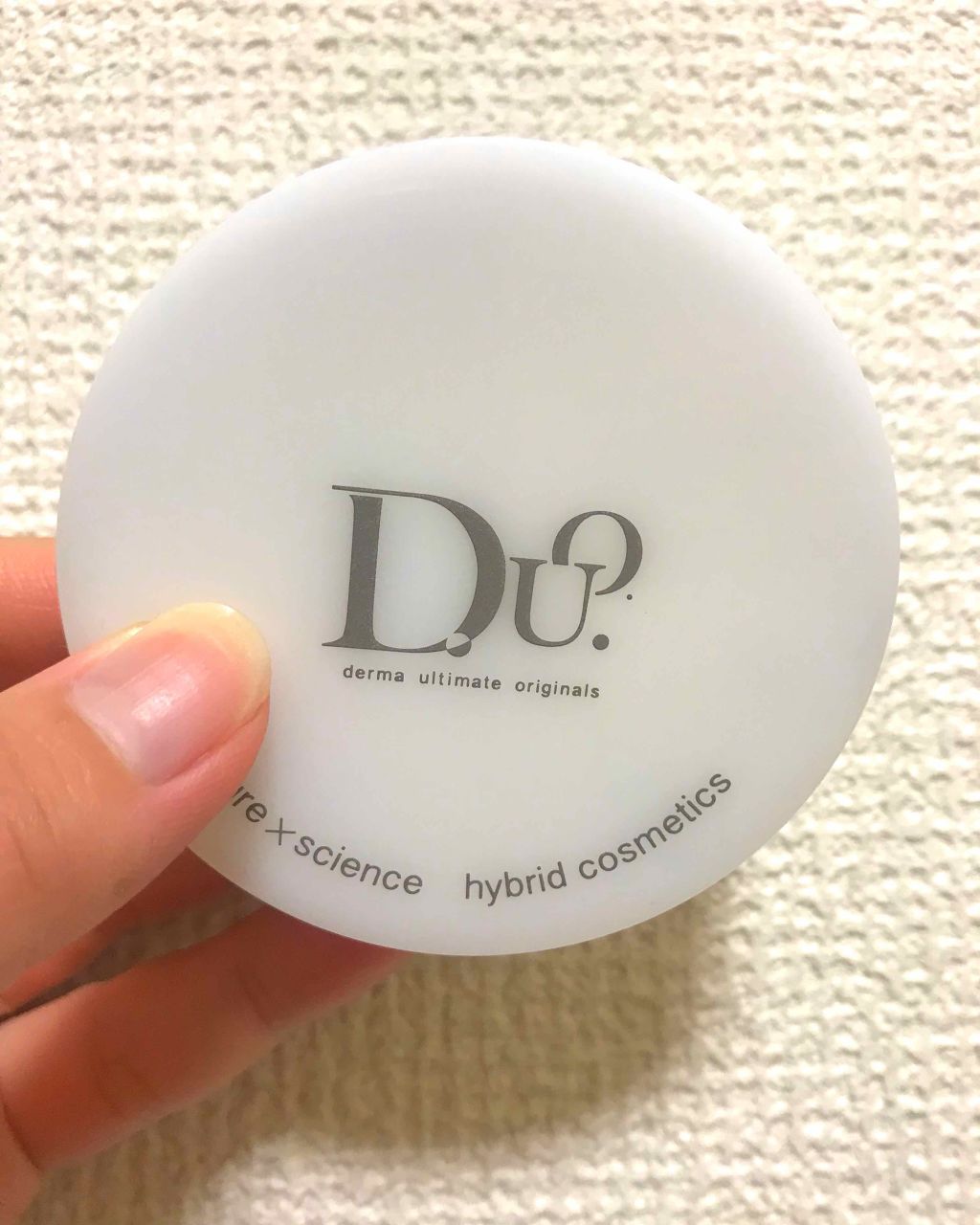 デュオ ザ クレンジングバーム/DUO/クレンジングバームを使ったクチコミ(1枚目)