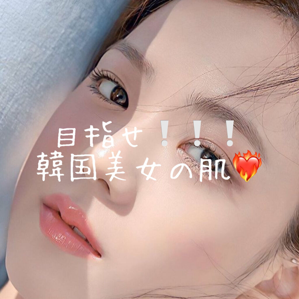 ロゼット洗顔パスタ 海泥スムース/ロゼット/洗顔フォームを使ったクチコミ（1枚目）