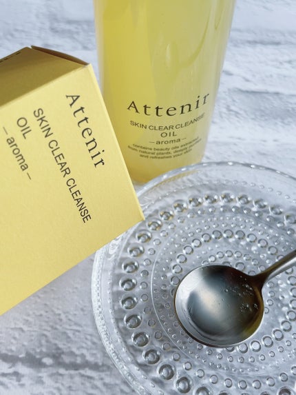 スキンクリア クレンズ オイル <アロマタイプ>/アテニア/オイルクレンジングを使ったクチコミ(6枚目)
