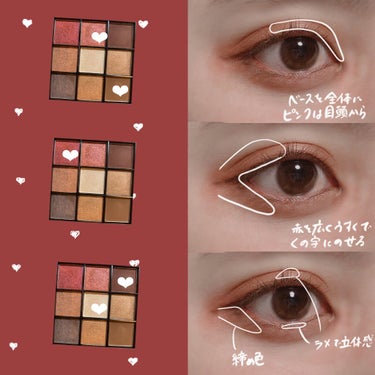 UR GLAM　BLOOMING EYE COLOR PALETTE/U R GLAM/パウダーアイシャドウを使ったクチコミ（2枚目）