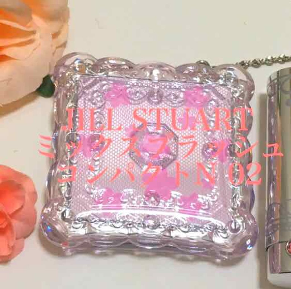 ミックスブラッシュ コンパクト N 02 fresh apricot/JILL STUART/パウダーチークを使ったクチコミ（1枚目）